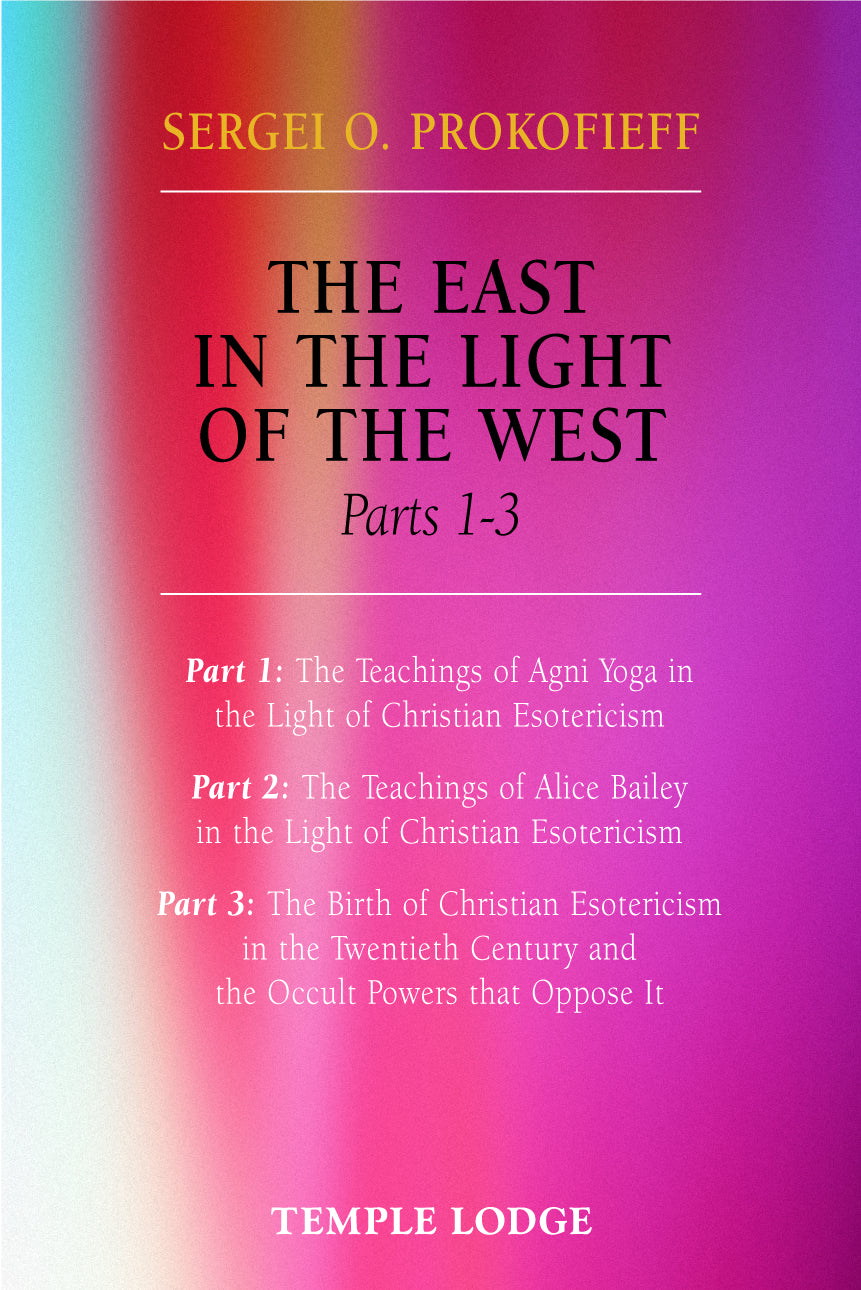 The East in the Light of the West Parts 1-3