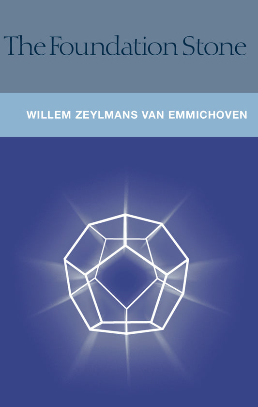 The Foundation Stone