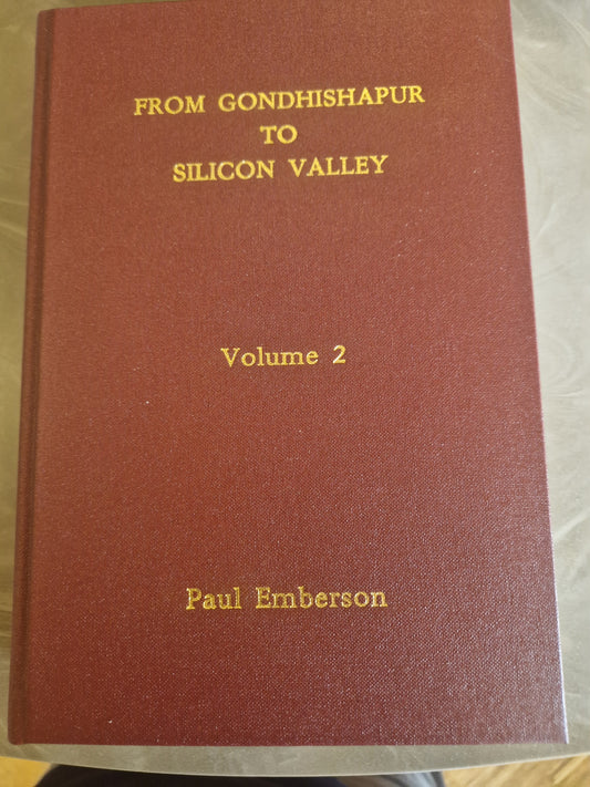 From Gondhischapur to Silicon Valley II
