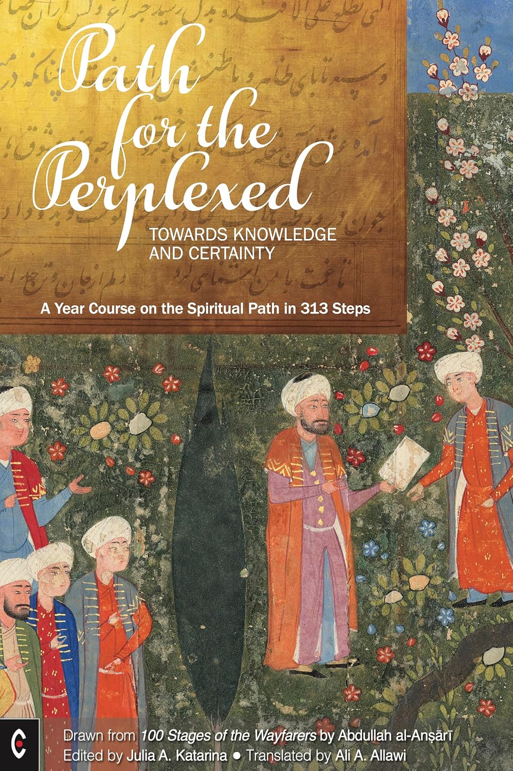 Path for the Perplexed