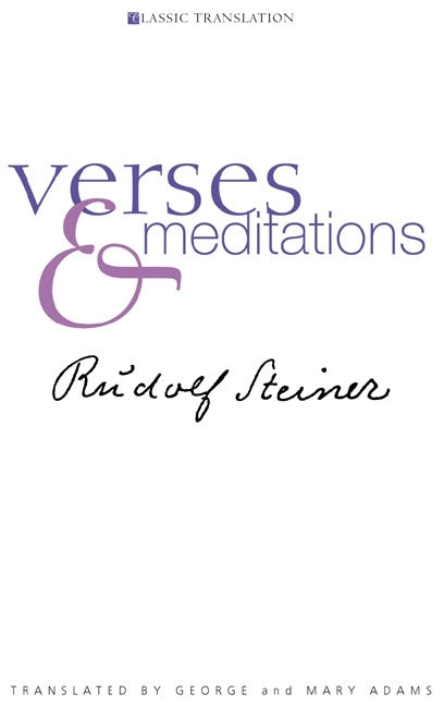 Verses and Meditations